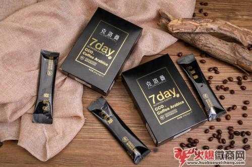 克洛薇咖啡比較新曝光，是不是真的能？