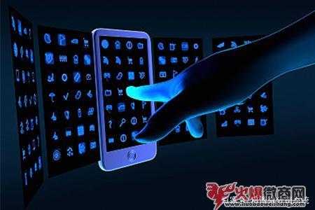 比較新朋友圈經營方案及零售技巧