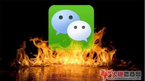 揭秘微商囤貨中那些不為人知的事