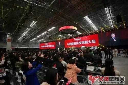 315為什么不曝光微商？真正原因是什么？