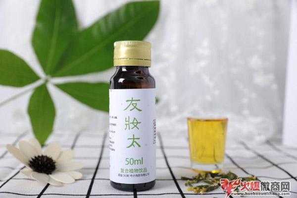 友妝太是什么？有什么功效作用？