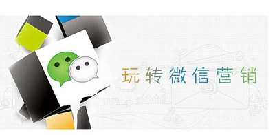 2019微商營銷策略：產品越高價格才能賣得越好！