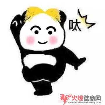 微商要怎么發朋友圈才不會被屏蔽？這才是正確的方法