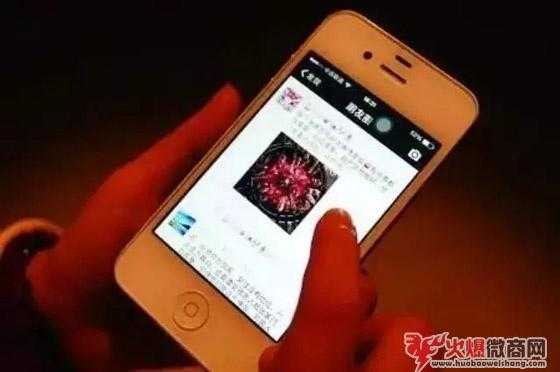 微商銷售中比較容易出錯的3大問題