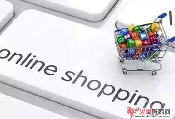 揭秘：微商營銷最新方法和技巧