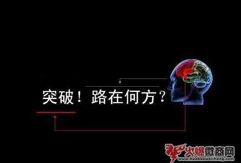 微商怎么吸引精準粉絲？比較新加粉技巧推薦