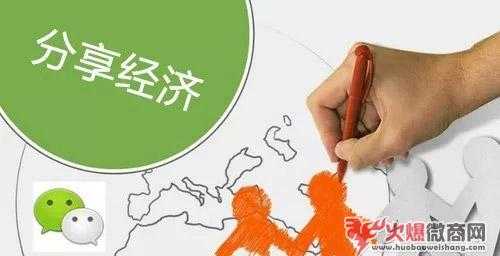 微商怎么吸引精準粉絲？比較新加粉技巧推薦