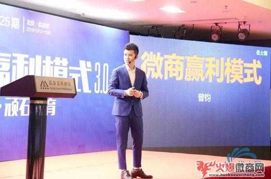 微商怎么提高復購率的比較新方法