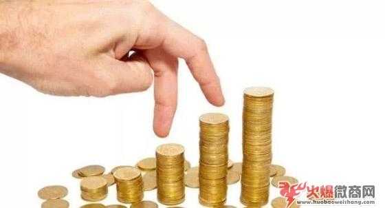 教你如何做微商，日賺500元！