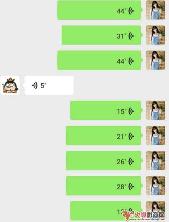 微商聊天話術(shù)技巧：如何搞定那些只問不買的客戶！