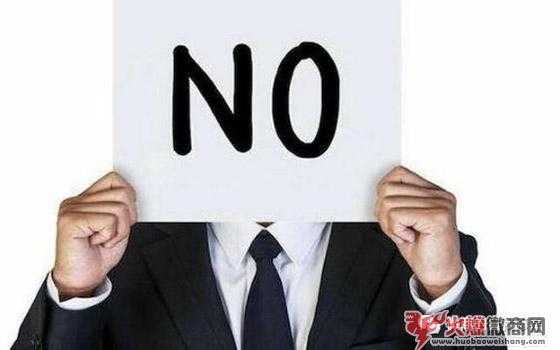 微商聊天話術(shù)技巧：如何搞定那些只問不買的客戶！