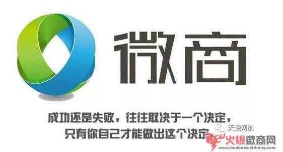 為何從事微商的大多是寶媽？
