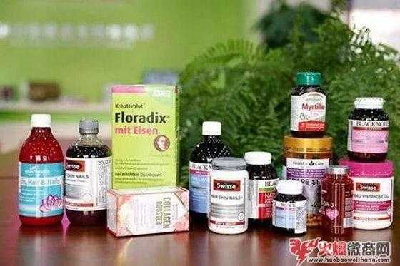 2019比較新微商品牌排行榜前十名