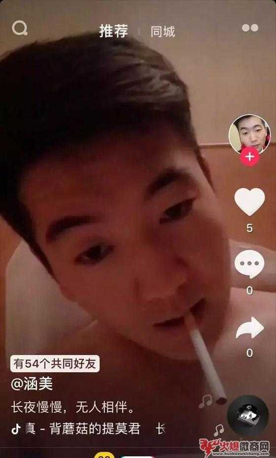 微商的個人品牌為何如此重要？如何建立個人品牌？