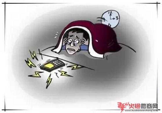 微商引流：好友越多越失?。? /><br />
</strong>
</p>
<p>
	　　同樣都是微商，有的人手機24小時響個不停，垃圾、騷擾信息、廣告滿天飛，占據了整個消息列表，而有的人手機一響，拿起來看到的全是客戶的來訪！
</p>
<p>
	　　可以說大部分做微商的都是第一種人！不知道他們是喜歡微信提示音，還是喜歡看廣告、看騷擾信息，或者是樂于把每次打開手機屏幕的那一瞬間，當做是開獎！
</p>
<p>
	　　每次打開手機，滿屏的小紅點和未讀消息，還有各種微信群被 ，對于這種畫面，哪里還能看到有效客戶的消息？就算有也要找半天！
</p>
<p>
	　　這種人多數是寶媽，或者是兼職微商，這些對他們算不上打擾，她們做微商的態度就是玩兒，并不會認真對待。
</p>
<p>
	　　再說第二種人，一般都是一些做的風生水起的頂端批發商，擁有自己的團隊，或者是賺到錢的全職微商。
</p>
<p>
	　　他們不會去加那些亂七八糟的人，更沒有五花八門的微信群，好友列表里都是自家的代理、客戶，以及一些正兒八經的生意伙伴，
</p>
<p>
	　　相比于第一種微商，他們的微信用起來更高效、更方便、更有價值、更賞心悅目！
</p>
<p>
	　　靠不斷加人、發廣告的項目，一般門檻都很低，誰都能做，而正真正能賺到錢的都是找到自己的打法，并且認真對待的一批人。
</p>
<p>
	　　做微商也可以和正常人一樣，享受微信這個軟件帶來的方便、快捷，而不是整天雜亂無章的瞎忙！
</p><div   id=