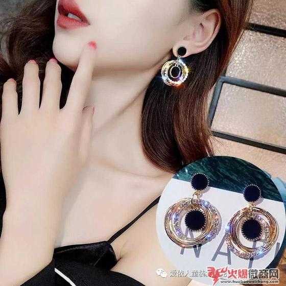 高端手飾品批發(fā)廠家直銷，全國免費代理