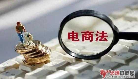 現(xiàn)在微商還好做嗎？微商現(xiàn)狀到底怎么樣？