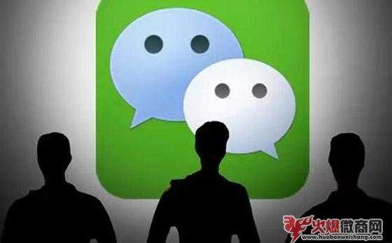 現(xiàn)在微商還好做嗎？微商現(xiàn)狀到底怎么樣？