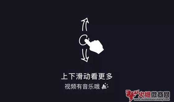 微商打造抖音百萬級粉絲號比較新教程