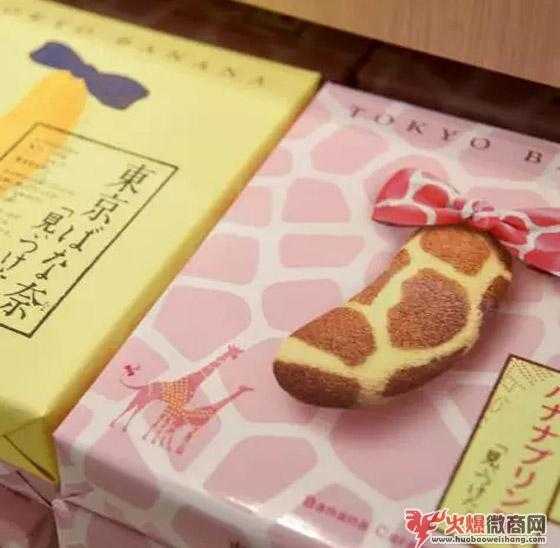 盤(pán)點(diǎn)十大比較好吃的網(wǎng)紅零食，第一名肯定都吃過(guò)