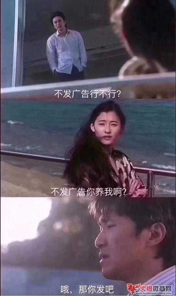微商朋友圈走心勵志文案寫作技巧