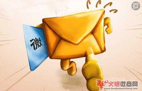 人人是微商的時代，誰來都賺錢？