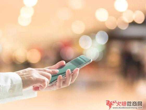 微商怎么成交意向客戶的比較快秘籍