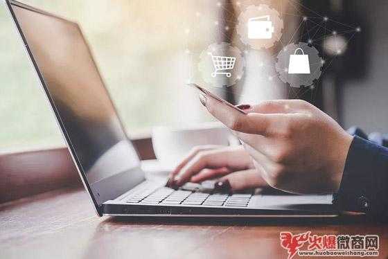 微商怎么成交意向客戶的比較快秘籍