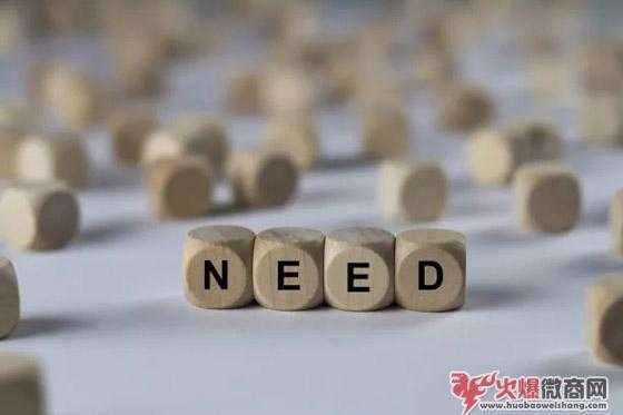 新手微商如何快速出單4個要點，不看后悔！