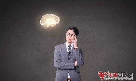 價(jià)值百萬的微商品牌名，都是這樣起的！