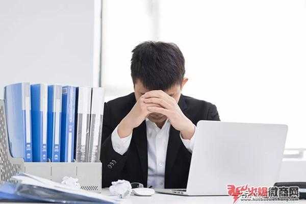 5個微商領導者必須要懂的魔鬼定律