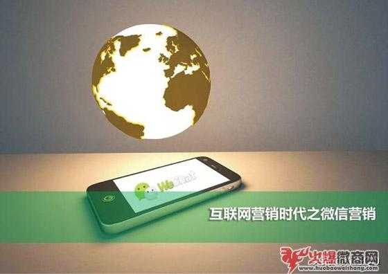 微商精準(zhǔn)引流最新技巧方法