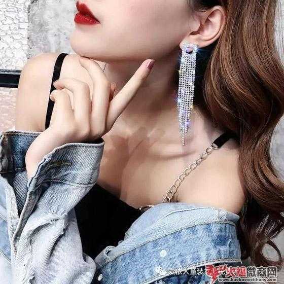 飾品批發(fā)零售免費代理 一手貨源支持一件代發(fā)