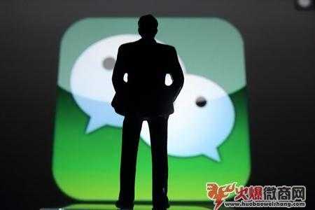 微商怎么快速加粉引流，最新教程方法