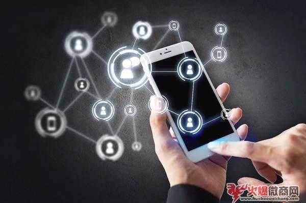 微商小白短時間內如何快速爆發？