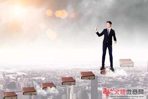 八個(gè)微商專業(yè)詞匯，帶你深入了解微商