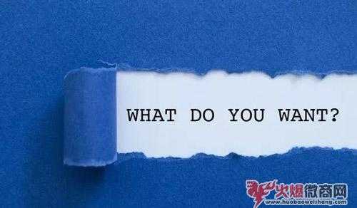 微商的大咖們，是怎么做到的？