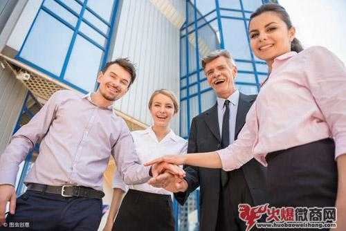 微商人，你的圈子決定了你的高度