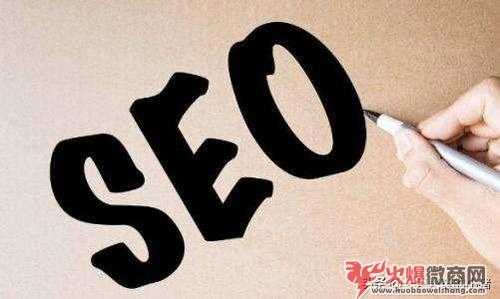 微商怎么做百度霸屏流量效果更好？