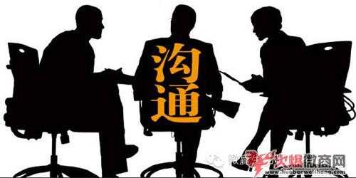 微商團隊最容易被忽視的溝通方式