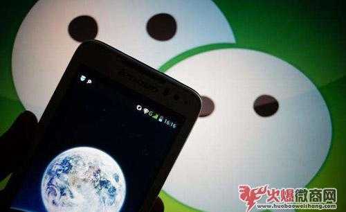 微商成交率太低？問題出在哪你知道嗎
