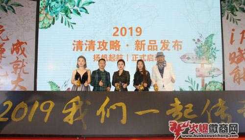 單月銷售額破5000萬！這個90后重新定義了“微商”