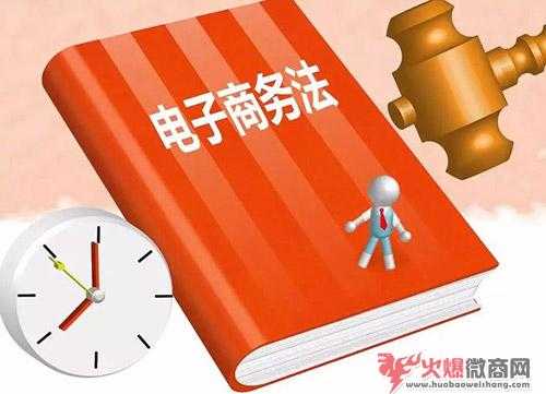 微商越來越正規，我們會面臨淘汰嗎？