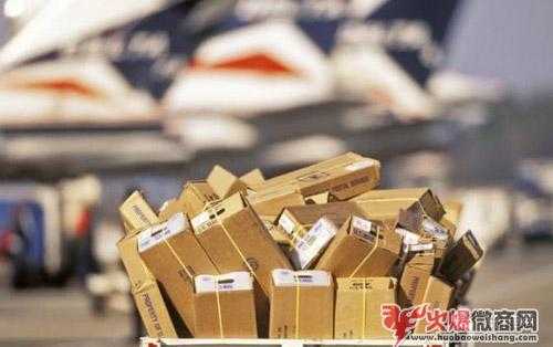 新手微商如何起步？這3個(gè)建議不妨看看！