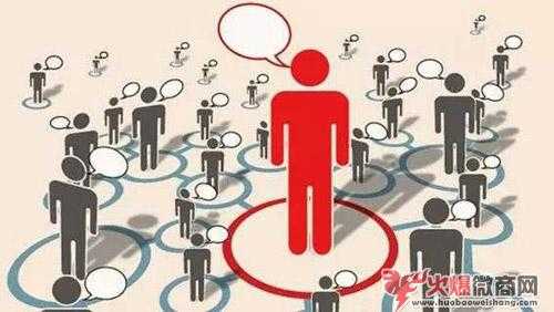 新手如何做微商，能讓自己業績翻倍？