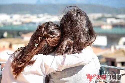 微商多數(shù)沒(méi)賺錢，可能問(wèn)題出現(xiàn)在這3點(diǎn)