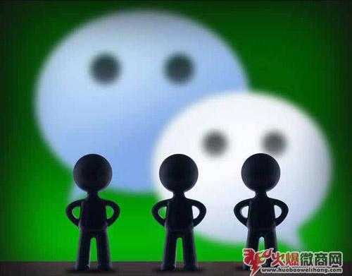 微商快速提高成交率最簡單有效方法
