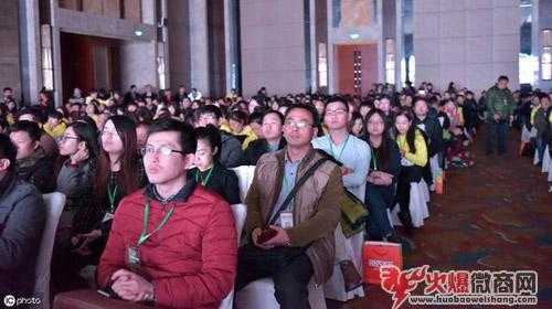 2019微商現狀及幾大發(fā)展趨勢分析