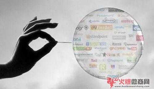 2019年微商的四個創業方向