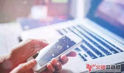 做微商想要成交率達(dá)到90%以上,做好這3點(diǎn)就行了！